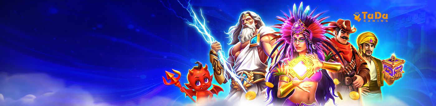 PROMO_GENERAL_MATCH_PROMO